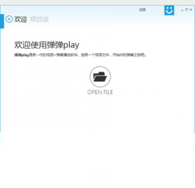 会弹app下载安装最新版2025免费安卓手机版使用体验