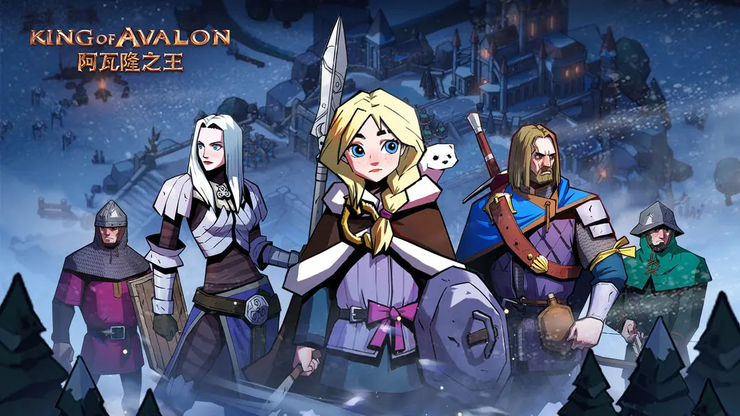 精灵国度:阿瓦隆Avalon 组队刷秘境技巧