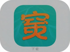 Ӧ�ñ������ֻ������氲װ����ѻ�ȡ