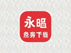 ����app���ذ�װ���°汾���ٷ����湺���Ż�����ͣ