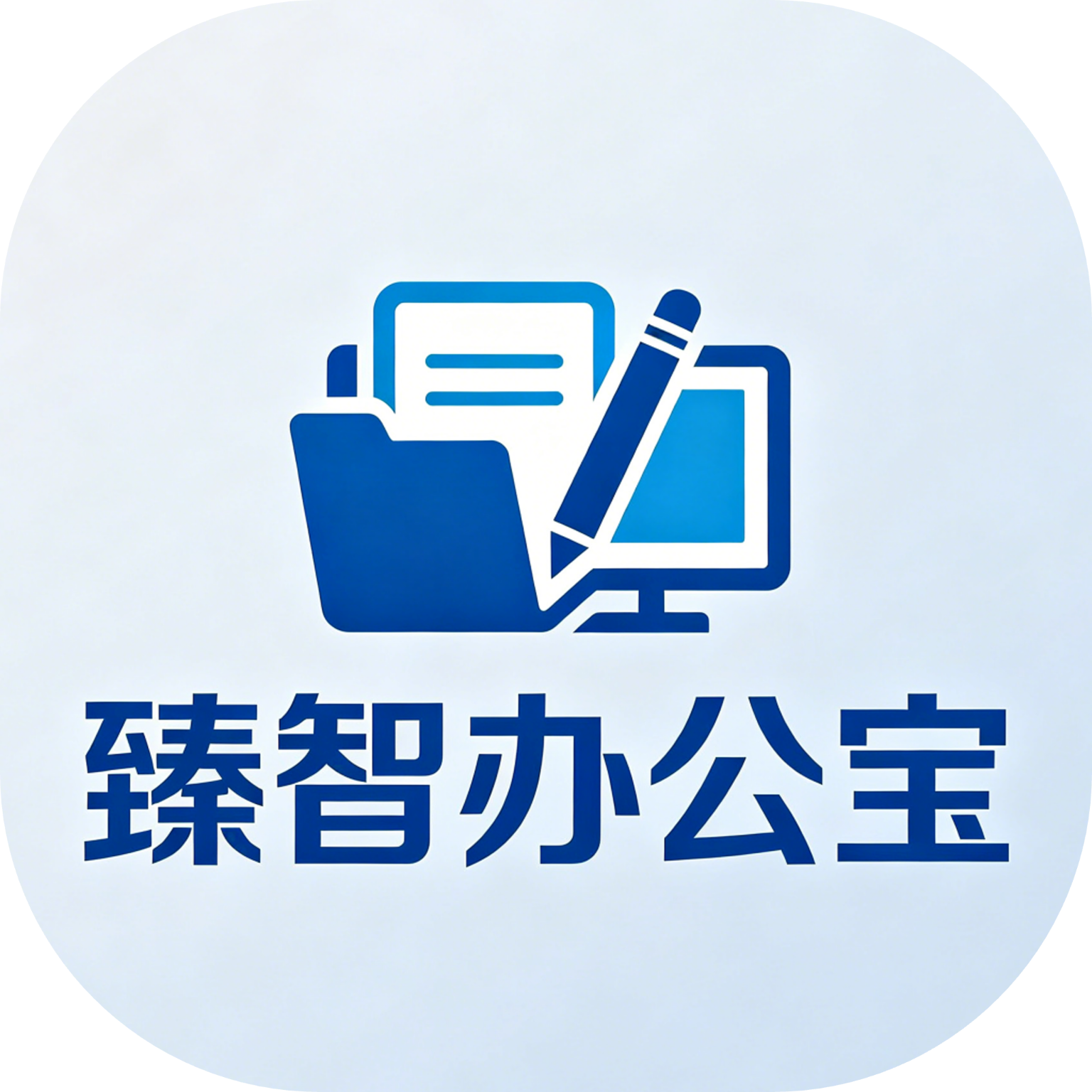 ���ǰ칫��appv2.2.4 ��׿��