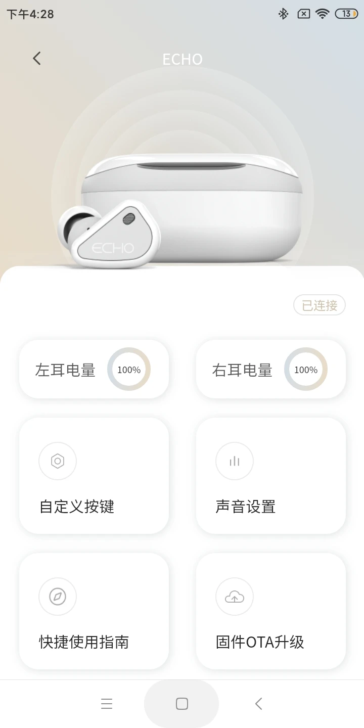 TANCHJIM appv2.5.6 ��׿��