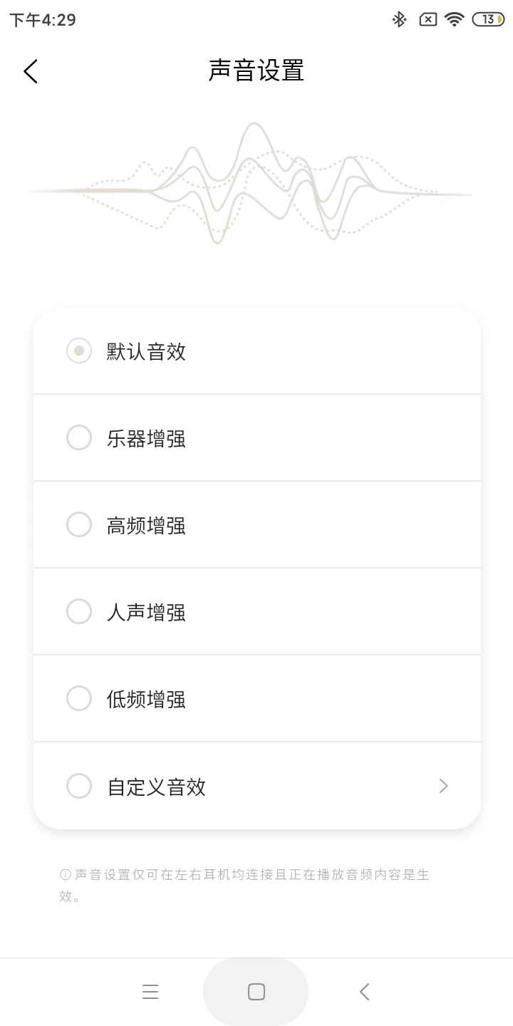TANCHJIM appv2.5.6 ��׿��