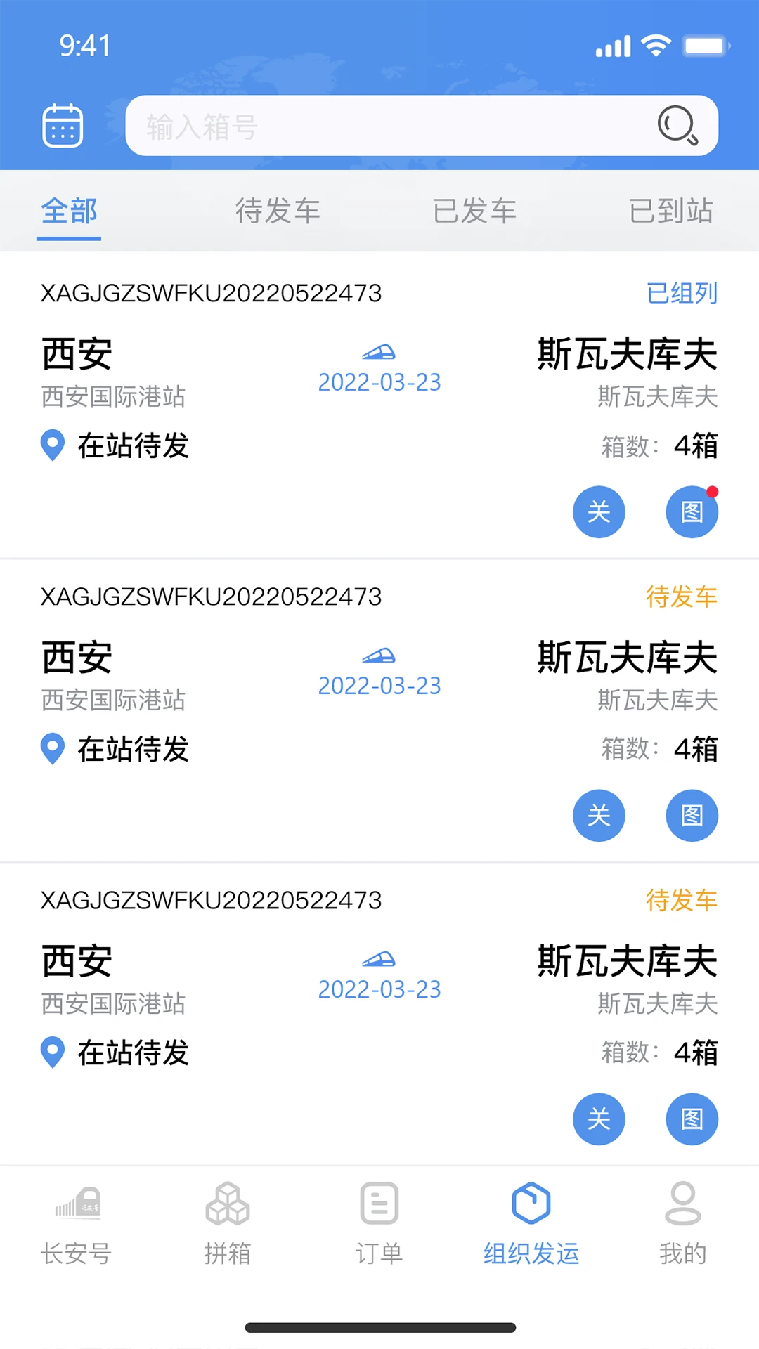 ��ŷ���г�����appv4.6.06 ��׿��