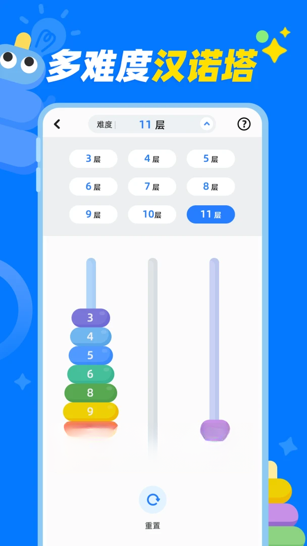 ��ŵ��appv1.0.4 ��׿��