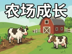 ũ���ɳ��������������� ��׿�ֻ���������Ϸ