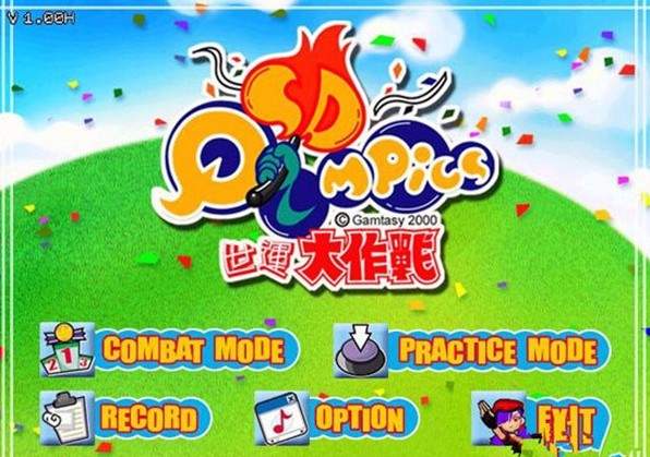 世运大作战新手入门攻略大全