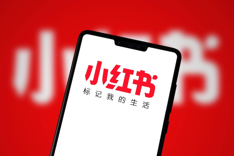 rednote小红书注册验证码问题解决办法配图