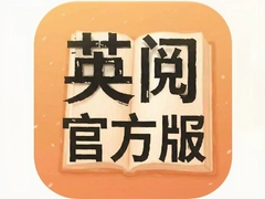 Ӣ���Ķ����ٷ������ذ�װ������ʽӢ��ԭ���Ķ�����