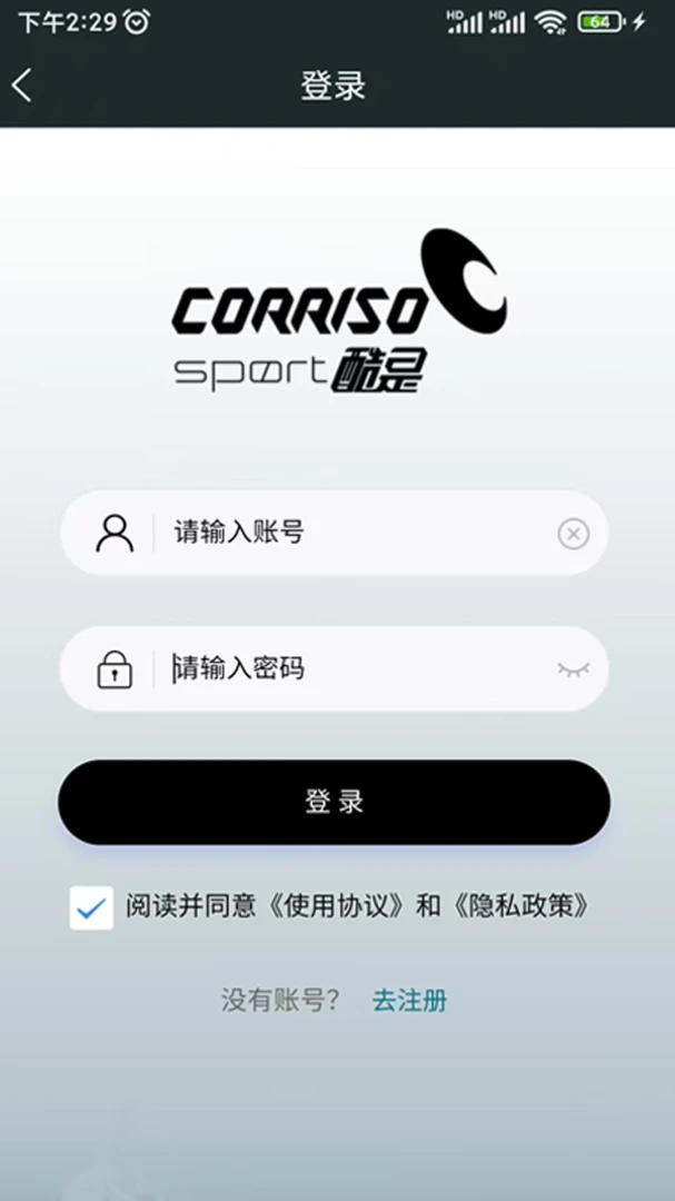 酷是appv1.08 安卓版