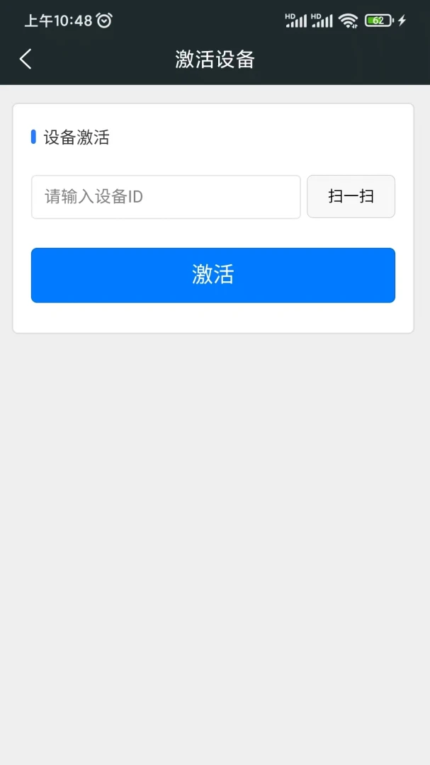 酷是appv1.08 安卓版