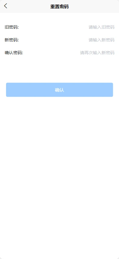 �ɵ�С����appv1.4.0 ��׿��
