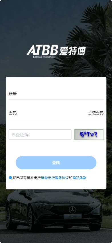 �ɵ�С����appv1.4.0 ��׿��