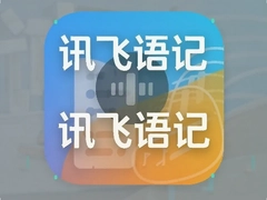 Ѷ�����app�ٷ������ذ�װ������ת���ֳ�����