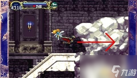 恶魔城月下夜想曲中文版(SotN) 模拟器 DuckStation 设置教程