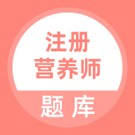 ע��Ӫ��ʦ���appv5.1.3 ��׿��
