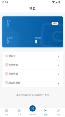 ½����appv1.1.5 ��׿��
