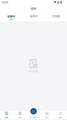 ½����appv1.1.5 ��׿��