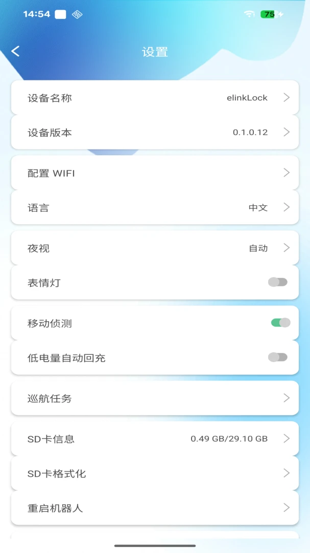 onlypet appv1.1.1.2 ��׿��