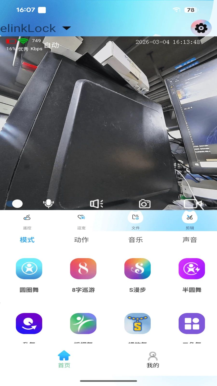 onlypet appv1.1.1.2 ��׿��