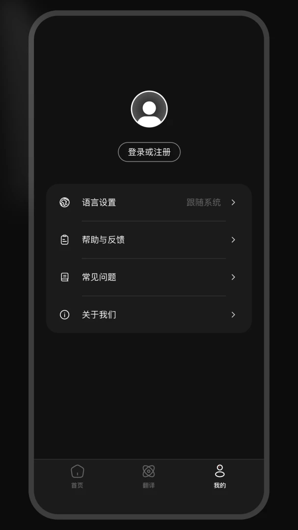 FerTo appv1.0.24-c ��׿��
