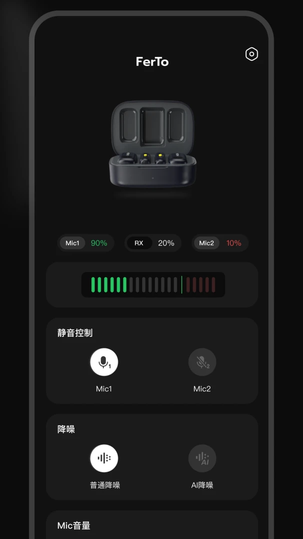 FerTo appv1.0.24-c ��׿��