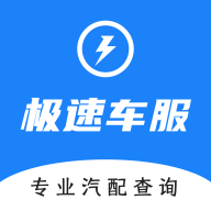 ���ٳ���app����v1.5.0 ��׿��