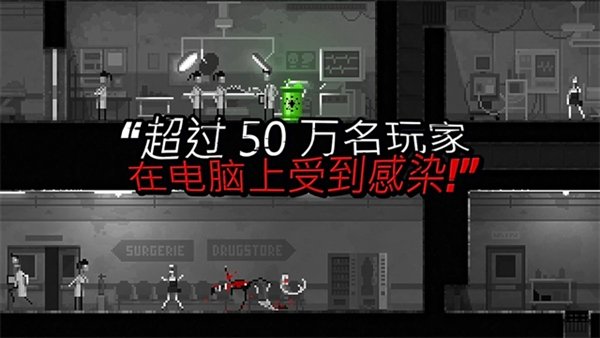 �ֲ���ʬ֮ҹ���İ�����v2.0.1 ���ò˵�