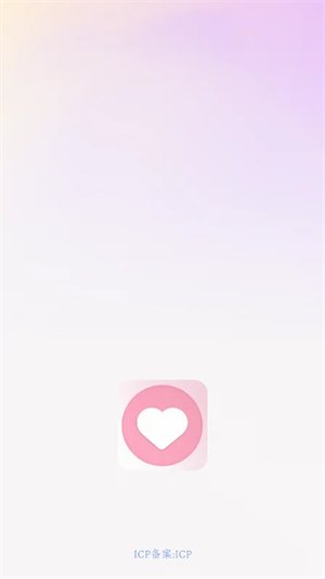 dearai�ٷ�����v5.2 ��׿��