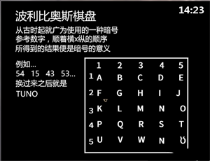 ZENO重制版