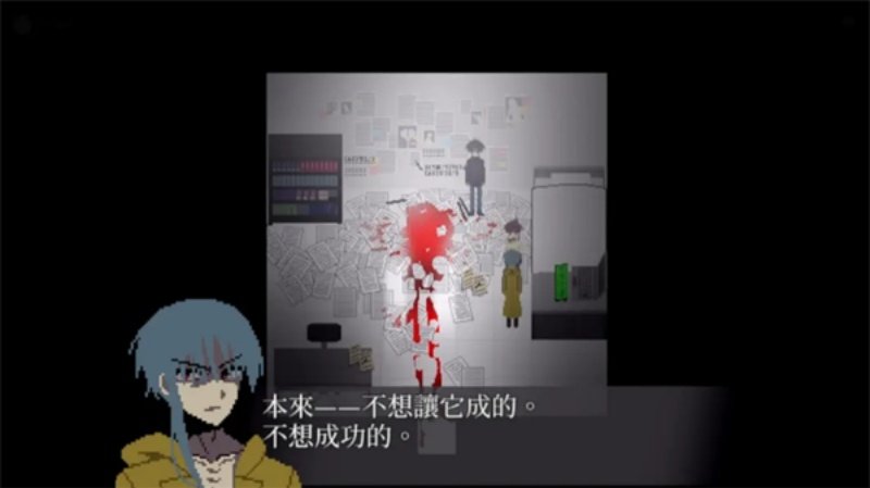 ZENO重制版游戏v1.2 中文版