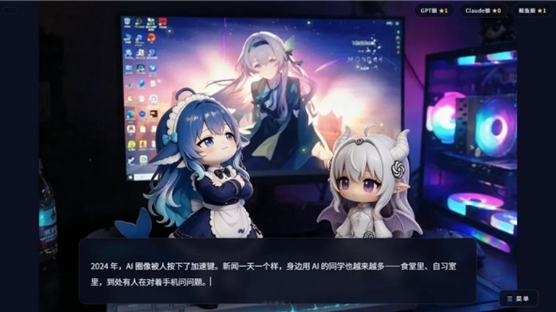 �군�ұ�AI���Χ����Ϸv1.0 ������