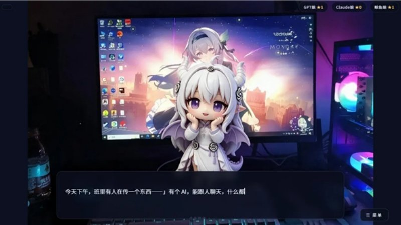 �군�ұ�AI���Χ����Ϸv1.0 ������
