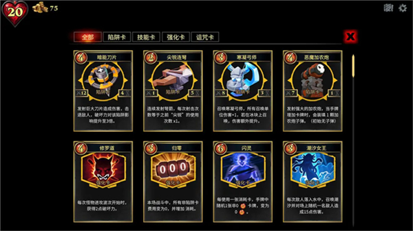 �����ʦ�ֻ�������v1.1.18 �ٷ���
