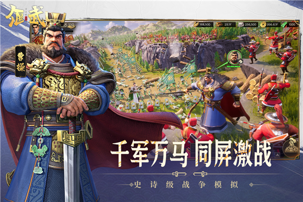 �������ιٷ�v1.1.8173 ���°�