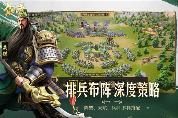 �������ιٷ�v1.1.8173 ���°�