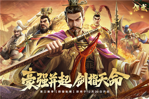 �������ιٷ�v1.1.8173 ���°�