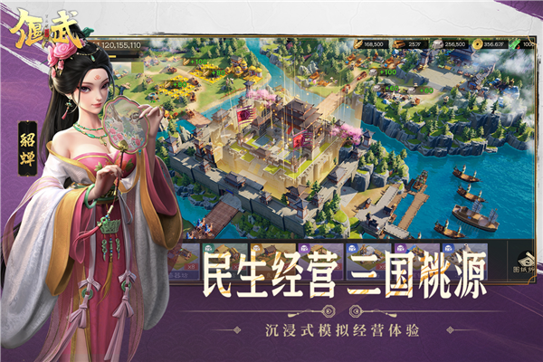�������ιٷ�v1.1.8173 ���°�