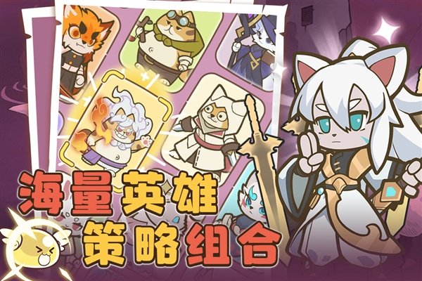 ������Թ�С��Ϸ���ò˵�v2.0.1 ��׿��