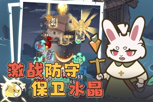 ������Թ�С��Ϸ���ò˵�v2.0.1 ��׿��