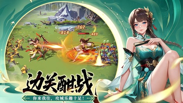 ��ӵ�����ֻ���v1.0.10012 ���°�