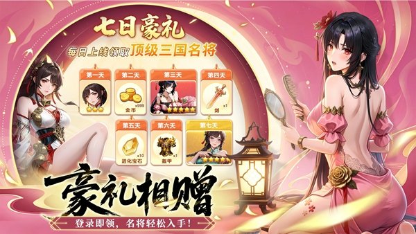 ��ӵ�����ֻ���v1.0.10012 ���°�