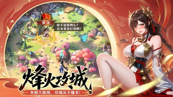 ��ӵ�����ֻ���v1.0.10012 ���°�