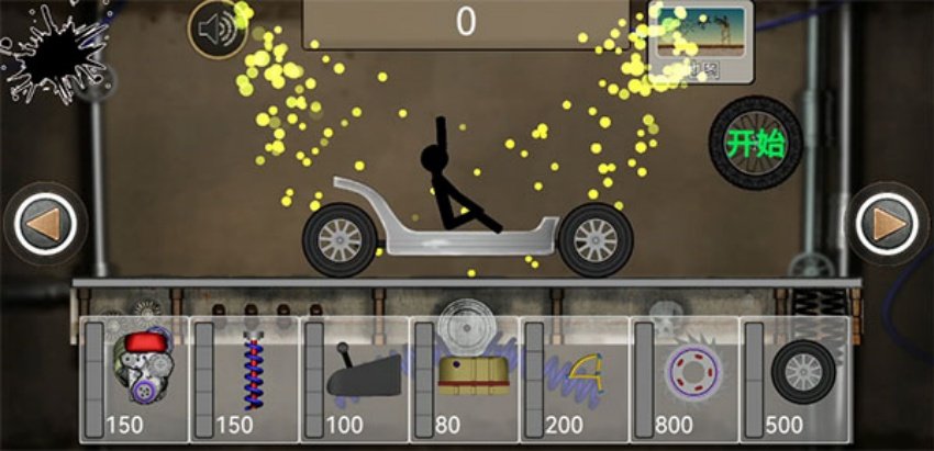 �����쭳����°�v1.0 ������