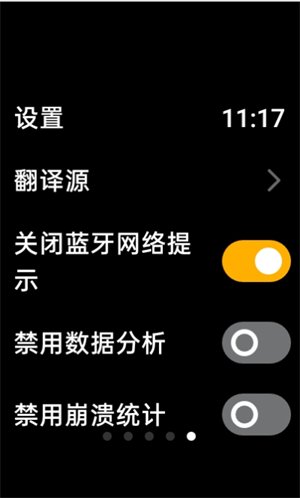 ����С��app����v0.5.1 ��׿��