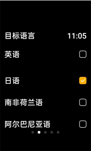 ����С��app����v0.5.1 ��׿��