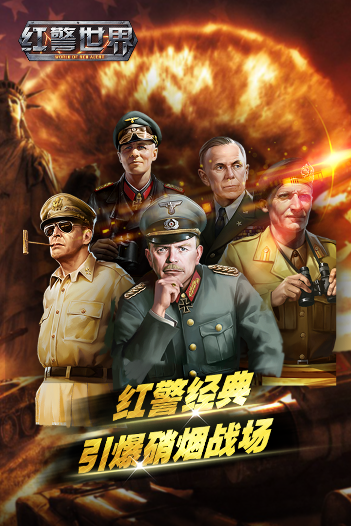 �쾯���������ڹ���v3.0.21 ��׿��