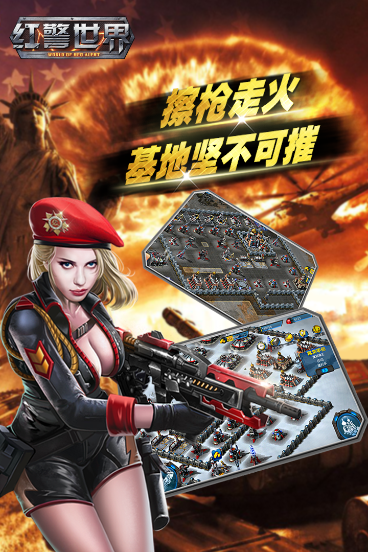 �쾯���������ڹ���v3.0.21 ��׿��
