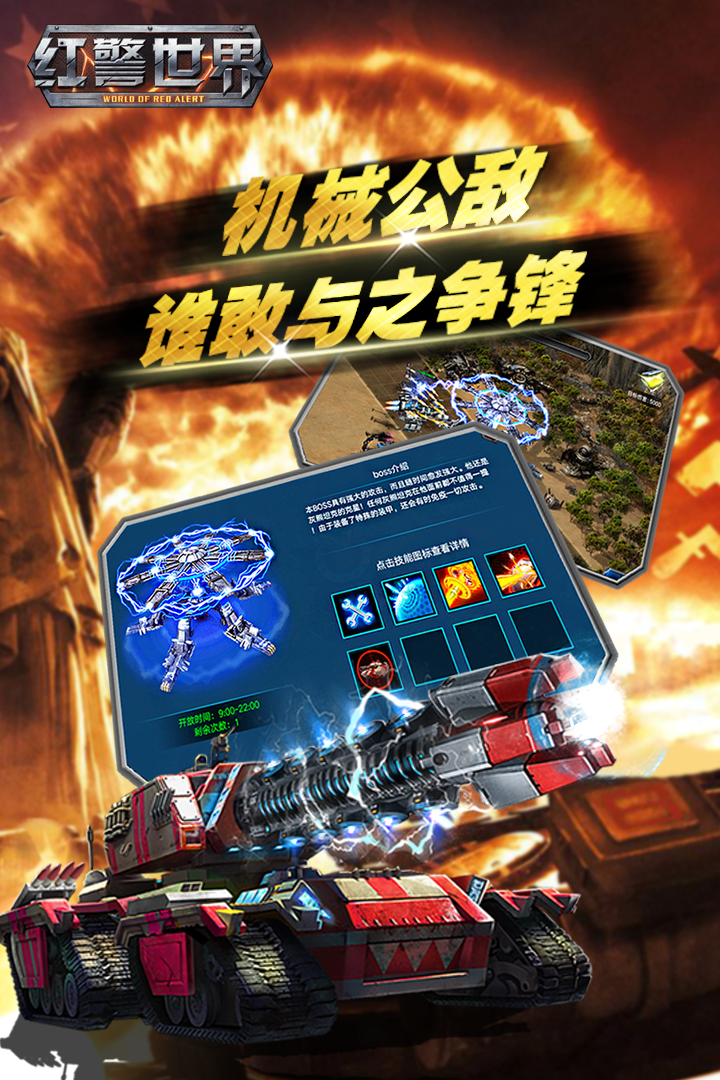�쾯���������ڹ���v3.0.21 ��׿��
