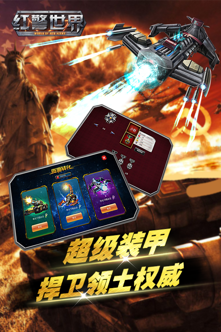 �쾯���������ڹ���v3.0.21 ��׿��